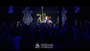 فاطمیه مساکین الزهرا