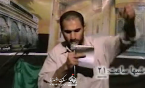 هیئت مساکین الزهرا