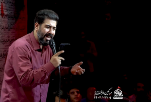 مساکین الزهرا