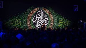 حاج سیدمحمود علوی